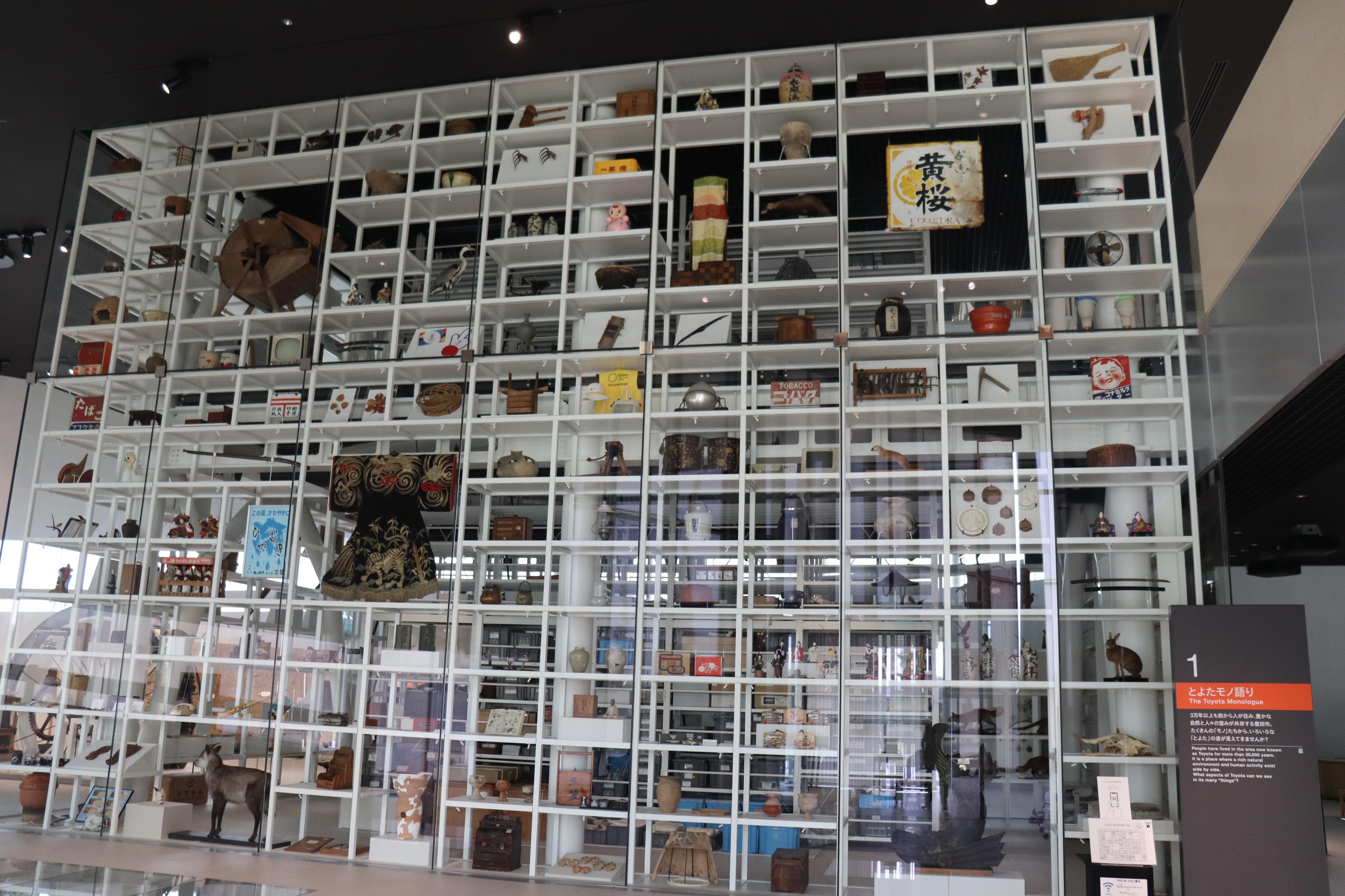 常設展ミニガイドツアー